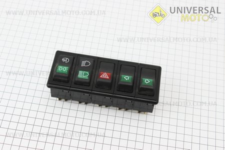 Блок переключателей в сборе Минитрактор DongFeng 244E. Китай (Минитрактор DongFeng / UM6152-V91)