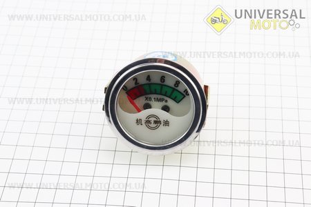 Покажчик тиску масла D=53мм DongFeng 240/244 Тип №2. Китай (Запчастини на мінітрактор Донг Фенг / UM6153-V31)