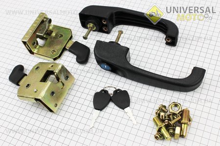 Ручки кабіни комплект. Китай (Запчастини на мінітрактор Донг Фенг / UM6153-V71)