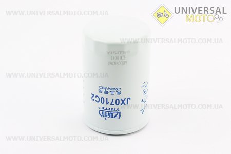 Фільтр масляний JX0710C2. Китай (Запчастини на мінітрактор Донг Фенг / UM6153-V92)