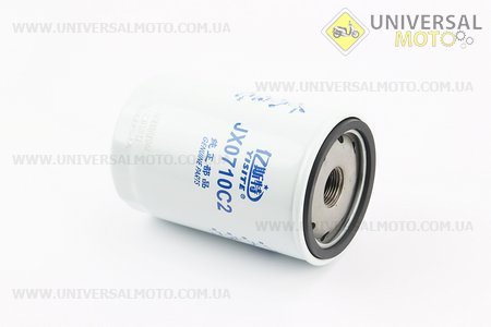 Фільтр масляний JX0710C2. Китай (Запчастини на мінітрактор Донг Фенг / UM6153-V92)