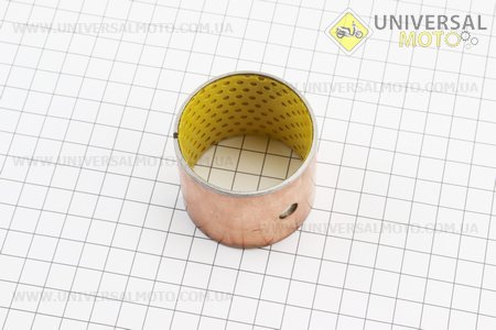 Втулка передньої опори переднього мосту d = 45мм, D = 50мм, L = 45мм Foton 244, Jinma 244/264 (FT254.31F.136). Китай (Запчастини на мінітрактор Foton / UM6170-V18)