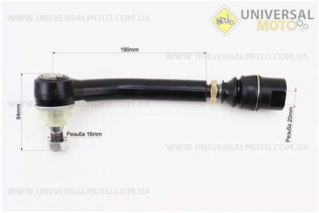 Тяга рульова горизонтальна права в зборі Foton 244, Jinma 244/264. Китай (Запчастини на мінітрактор Foton / UM6170-V76)