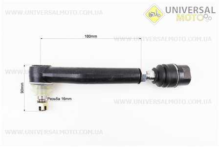 Тяга рульова горизонтальна ліва в зборі Foton 244, Jinma 244/264. Китай (Запчастини на мінітрактор Foton / UM6170-V77)