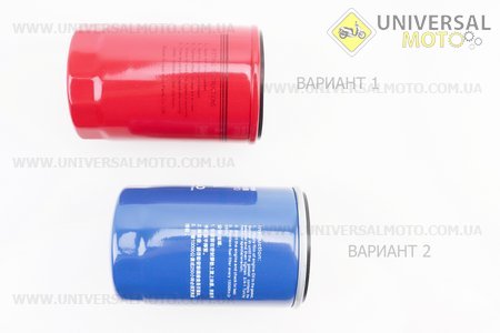 Фільтр масляний М = 19мм JX0710A (WB178) Foton 244, Jinma 244. Китай (Запчастини на мінітрактор Foton / UM6170-V82)