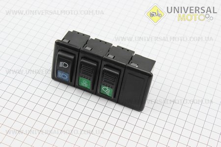 Переключатели приборной доски левые Foton 354/404 (FT300.48D.2.3). Китай (Минитрактор Foton и Минитрактор Jinma / UM6171-V75)