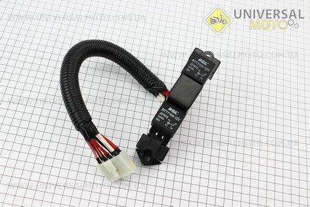 Блок реле в сборе Foton 244, ДТЗ 244, Jinma 244 (TE250.482A.2). Китай (Минитрактор Foton и Минитрактор Jinma / UM6171-V79)