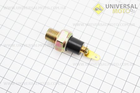 Датчик давления масла 1-но контактный Foton 354/404 (300.48.073a). Китай (Минитрактор Foton и Минитрактор Jinma / UM6171-V93)