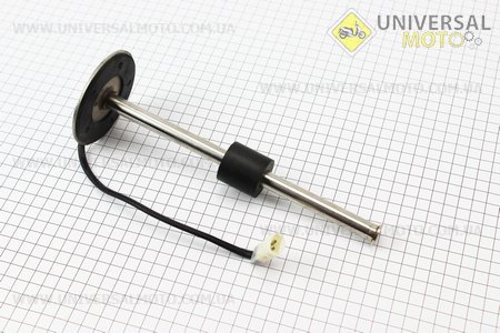 Датчик уровня топлива Foton 240/244 (TB400.484A.2). Китай (Минитрактор Foton и Минитрактор Jinma / UM6172-V19)