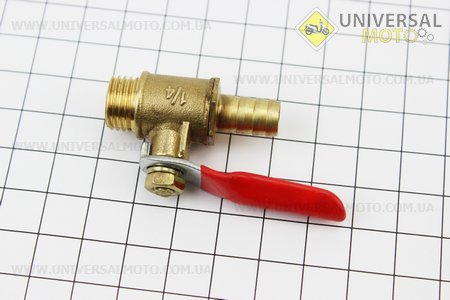 Кран паливний в зборі Xingtai 120/180 (10.50.017). Китай (Запчастини на мінітрактор Xingtai / UM6180-V40)