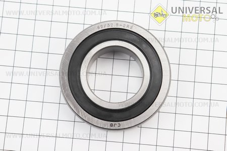 Подшипник шариковый радиальный хвостовика (32х65х17) Xingtai 120-220. Китай (Минитрактор Xingtai / UM6180-V58)