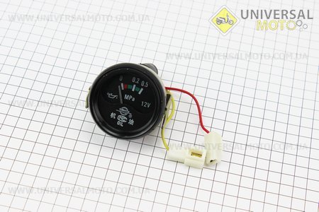 Указатель давления масла Xingtai Тип №1. Китай (Минитрактор Xingtai / UM6181-V37)