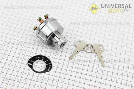 Замок зажигания Xingtai. Китай (Минитрактор Xingtai / UM6182-V09)