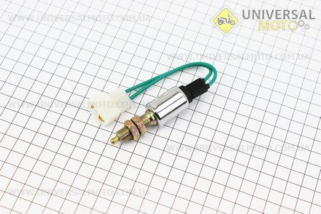 Вмикач сигналу гальма Xingtai 120 (XTJK514). Китай (Запчастини на мінітрактор Xingtai / UM6182-V30)