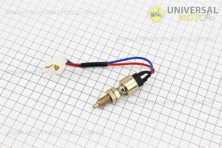 Вмикач сигналу гальма Xingtai 120 (XTJK514). Китай (Запчастини на мінітрактор Xingtai / UM6182-V30)