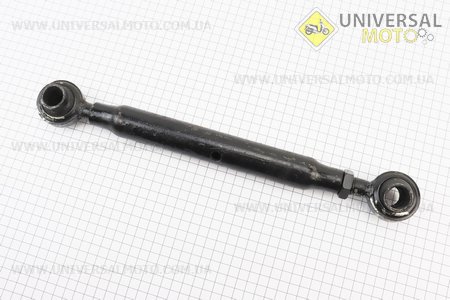 Тяга регулювальна навісного механізму центральна L=35-45см, d=20мм, Xingtai Тип №2. Китай (Запчастини на мінітрактор Xingtai / UM6182-V82)