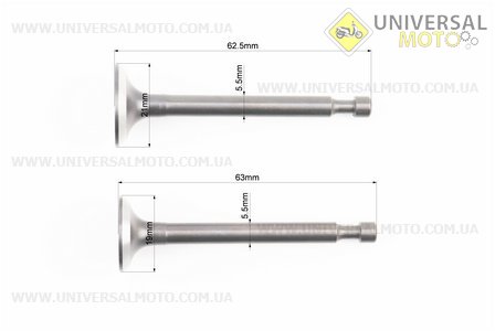 Клапан впускний, випускний комплект 2 штуки 156F / 1P65F. Китай (Запчастини до двигуна D1P65F / UM6210-V19)