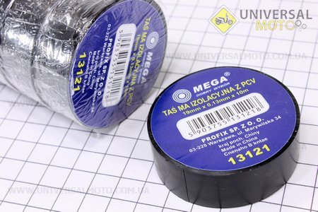 Изолента 19мм*0,13мм*10м Mega