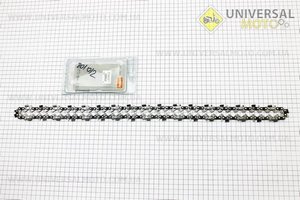 Цепь 325-1,5mm-72зв. кругл. зуб (на б/п Китай 18"), упаковка STISHI