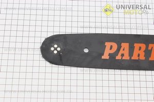 Шина 14"-1,3мм 3/8" 52зв длинной 42см. PARTNER (Бензопила / UM2010-V14)