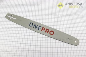 Шина 18"-1,5мм 325 72зв длинной 52см, (подходит на Китай). DNEPRO (Бензопила / UM2010-V21)