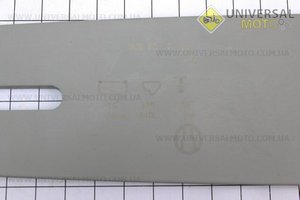 Шина 15"-1,5мм 325 64зв длинной 45см, (подходит на Китай), в упаковке. HUSQVARNA (Бензопила / UM2010-V40)