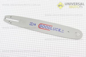 Шина 16"45,5см