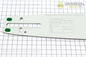 Шина 20"-1,5мм 325 76зв длинной 55см, 100% КОПИЯ. STIHL (Бензопила / UM2010-V54)