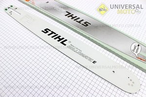 Шина 20"-1,5мм 325 76зв длинной 55см, 100% КОПИЯ. STIHL (Бензопила / UM2010-V54)