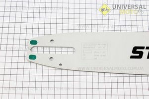 Шина 18"-1,6мм 3/8" 66зв длинной 53см (подходит на STIHL MS-290/310/390/360/361/362/440/441/460/650/660). STIHL (Бензопила / UM2010-V91)