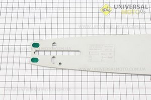 Шина 20"-1,6мм 3/8" 72зв длинной 59см. STIHL (Бензопила / UM2010-V92)