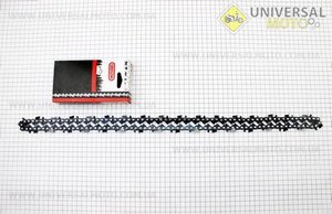 Цепь 3/8"-1,5mm-68зв. круг. зуб (на Husqwarna-18"), упаковка OREGON