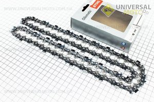 Цепь 325-1,3mm-76зв. квад. зуб (на Атлант и Китай 20"), упаковка STIHL