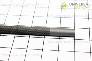 Напильник 5,5mm (заказывать кратно 3шт)