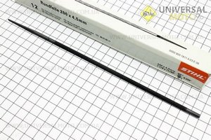 Напильник 4,5мм, (упаковано кратно 6 штук ). STIHL (Бензопила / UM2011-V45)