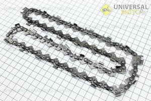 Цепь 325-1,5mm-58зв. круг. зуб (на б/п Китай 14")