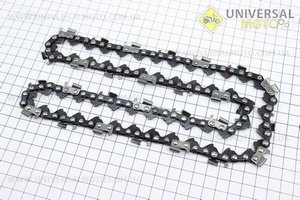 Цепь 325-1,5mm-56зв. круг. зуб (на Husqwarna-13")