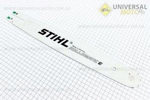 Шина 16 "-1,3мм 3/8" 55зв L = 44см. STIHL (Різне до бензопил / UM2012-V09)