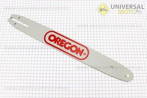 Шина 16"-1,5mm 3/8" 56зв L=45см