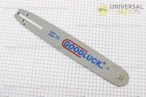 Шина 13"-1,3mm 325 56зв L=38см