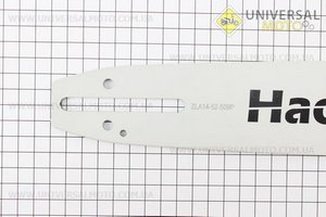 Шина 14"-1,3мм 3/8" 52зв длинной 42см, надпись "HAOYU". Китай (Бензопила / UM2012-V83)