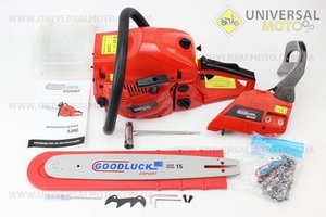 Бензопила GoodLuck EXPORT 52cc (2,2кВт. шина 15")