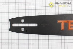 Шина 18"-1,5mm 325 72зв L=52см, (подходит на Китай), широкая