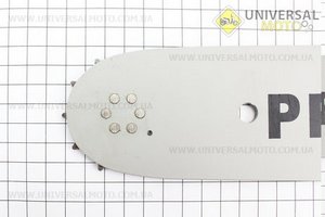 Шина 16"-1,6мм 3/8" 60зв длинной 47см, шесть заклепок. Китай (Бензопила / UM2013-V31)