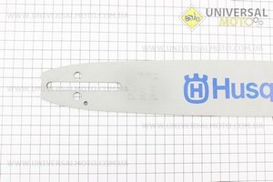 Шина 15"-1,3мм 325 64зв длинной 45см, (подходит на Китай). HUSQVARNA (Бензопила / UM2013-V64)