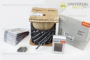Цепь (бухта) 3/8"-1,6мм-1640зв. квад. зуб RS, упаковка STIHL, отличное качество. Китай (Бензопила / UM2013-V98)