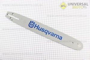 Шина 16"-1,5мм 325 64зв длинной 45см, (подходит на Китай). HUSQVARNA (Бензопила / UM2014-V06)