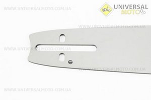 Шина 18 "-1,5мм 3/8" 68зв L = 54см, (підходить на КитайHusqvarna-365/371/372). HUSQVARNA (Різне до бензопил / UM2014-V26)
