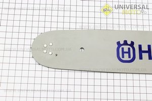 Шина 16"-1,5мм 325 66зв длинной 47см, (подходит на Китай, Oleo Mac 947/952). HUSQVARNA (Бензопила / UM2014-V48)