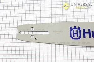 Шина 16"-1,5мм 325 66зв длинной 47см, (подходит на Китай, Oleo Mac 947/952). HUSQVARNA (Бензопила / UM2014-V48)